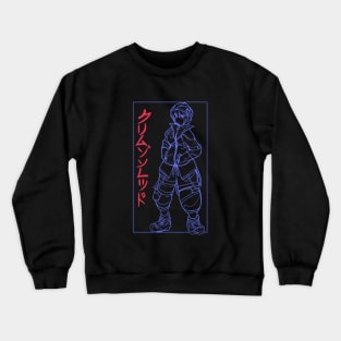 Drip anime girl Crewneck Sweatshirt